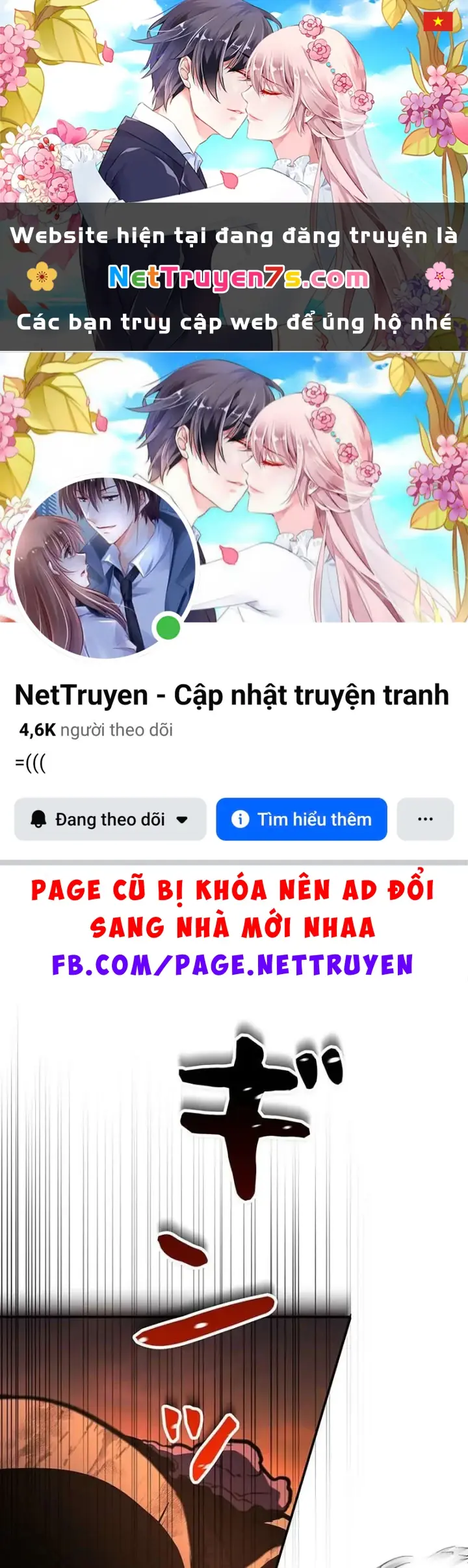 Thánh Giả Thăng Cấp Nhờ Chiêu Hồn Sư Chapter 9 - Trang 2
