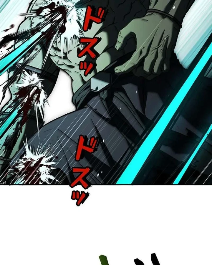 Thánh Giả Thăng Cấp Nhờ Chiêu Hồn Sư Chapter 9 - Trang 25