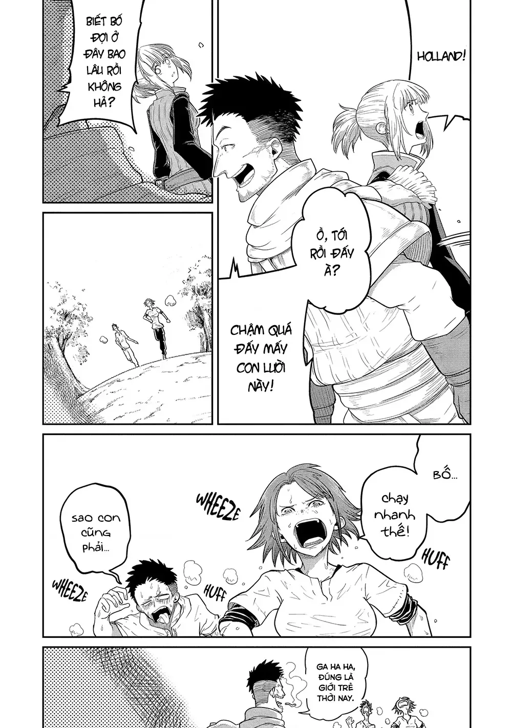 Thanh Gươm Dẫn Lối Chapter 10 - Trang 16