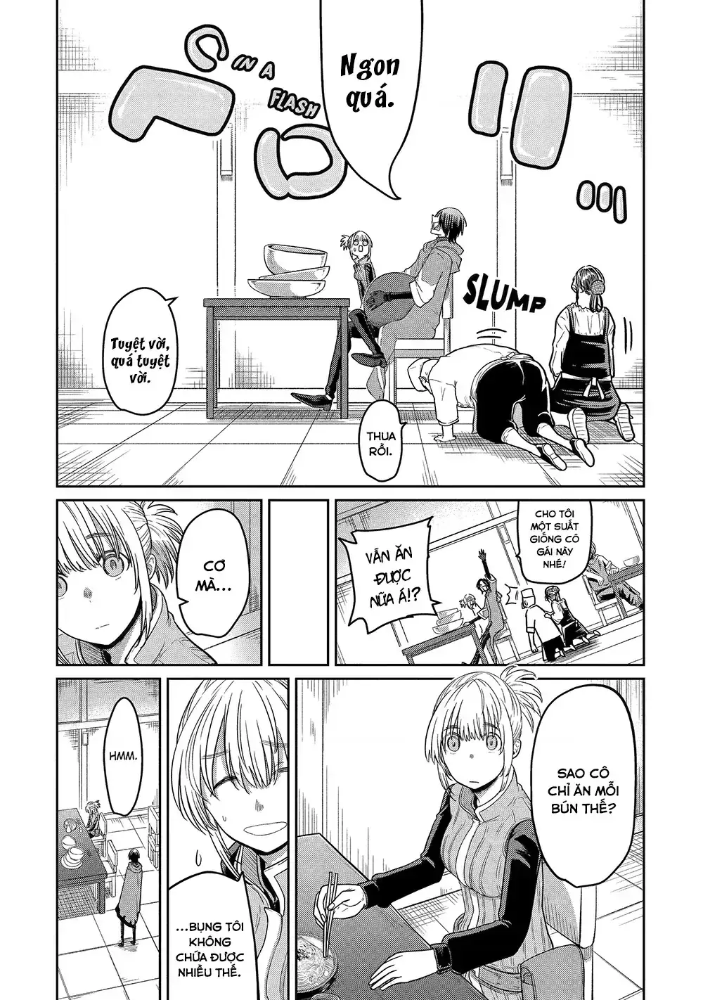 Thanh Gươm Dẫn Lối Chapter 12 - Trang 17