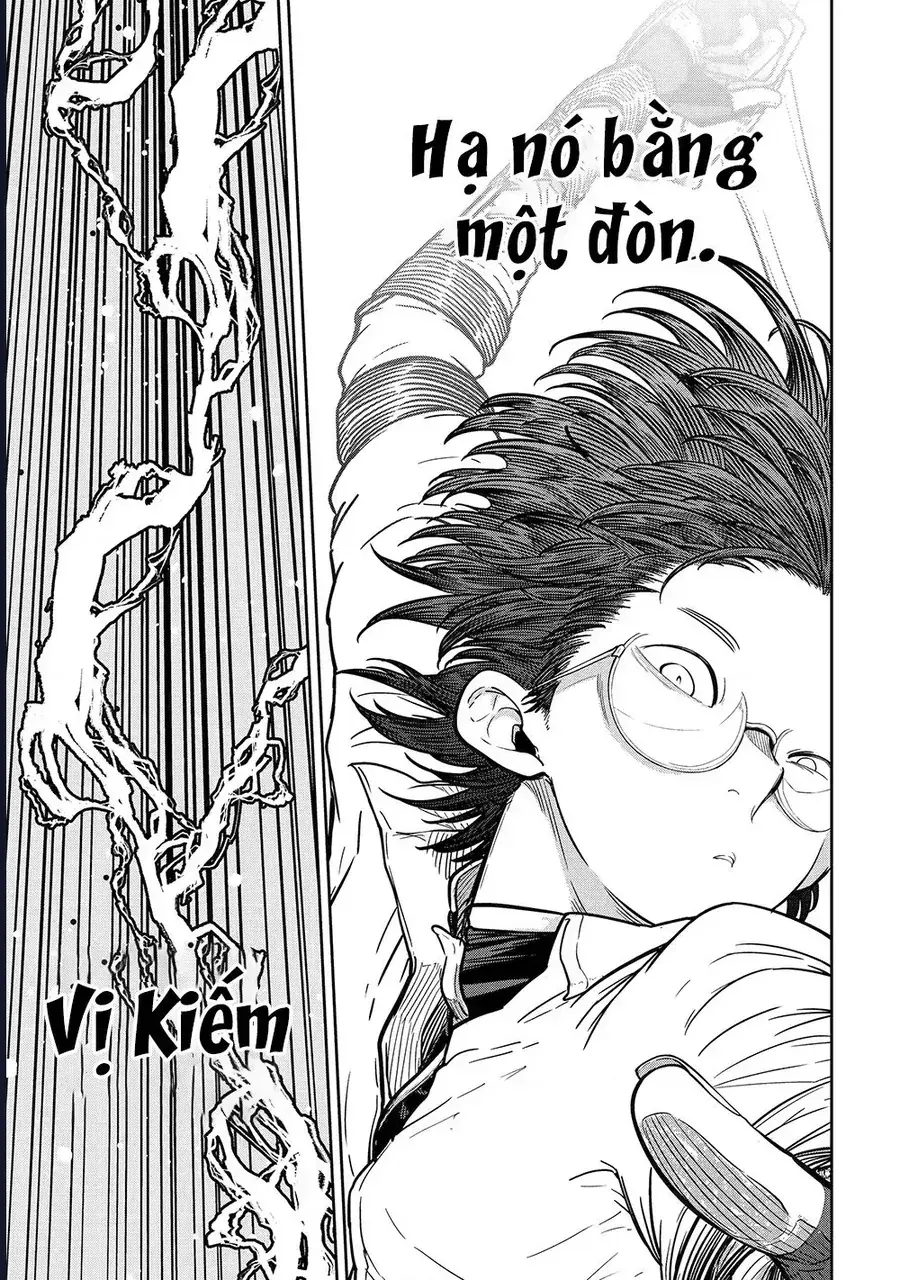 Thanh Gươm Dẫn Lối Chapter 23 - Trang 12