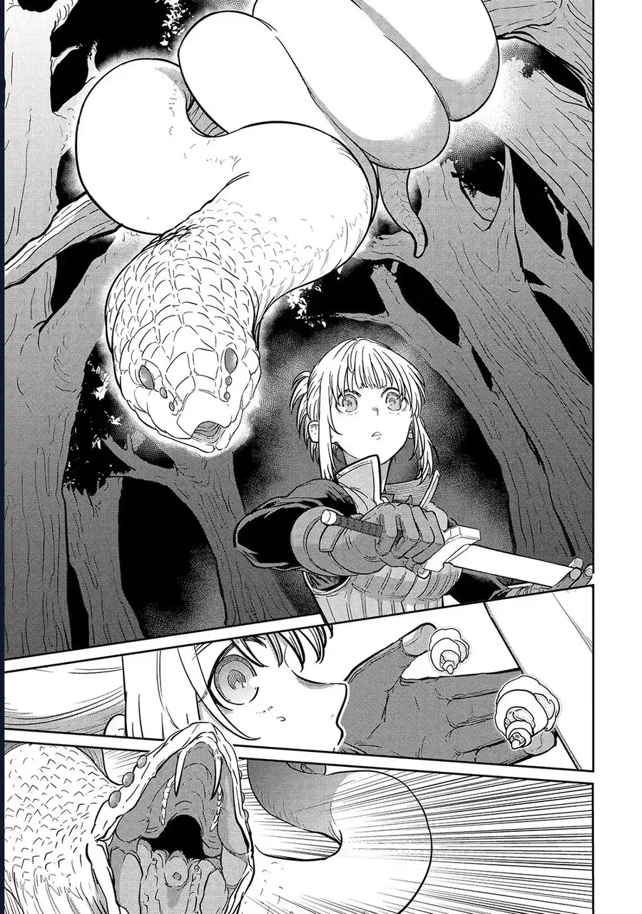 Thanh Gươm Dẫn Lối Chapter 26 - Trang 13