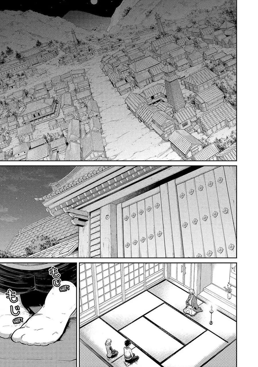 Thanh Gươm Dẫn Lối Chapter 27 - Trang 3
