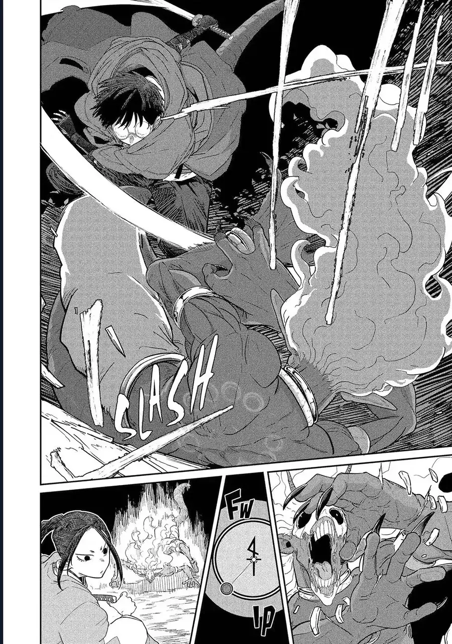 Thanh Gươm Dẫn Lối Chapter 40 - Trang 11