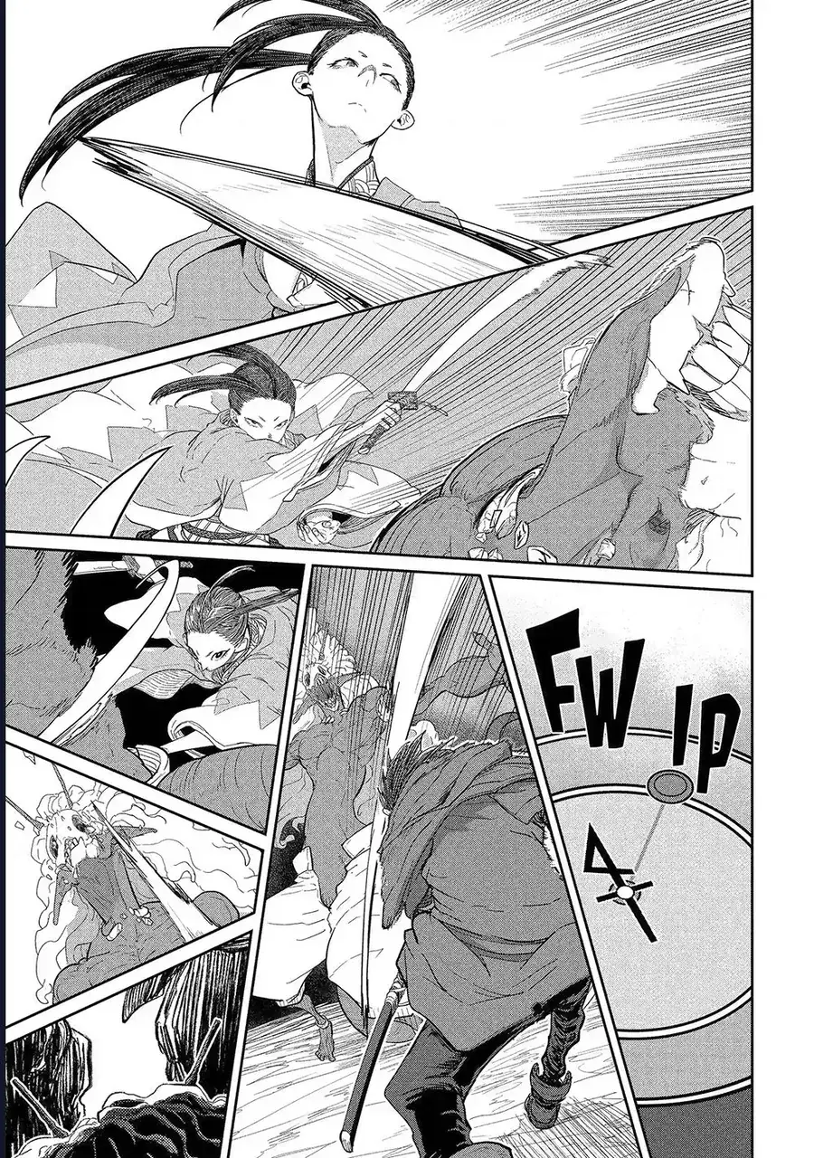Thanh Gươm Dẫn Lối Chapter 40 - Trang 12