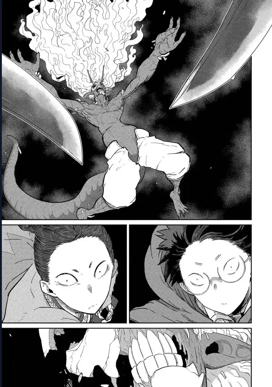 Thanh Gươm Dẫn Lối Chapter 40 - Trang 14