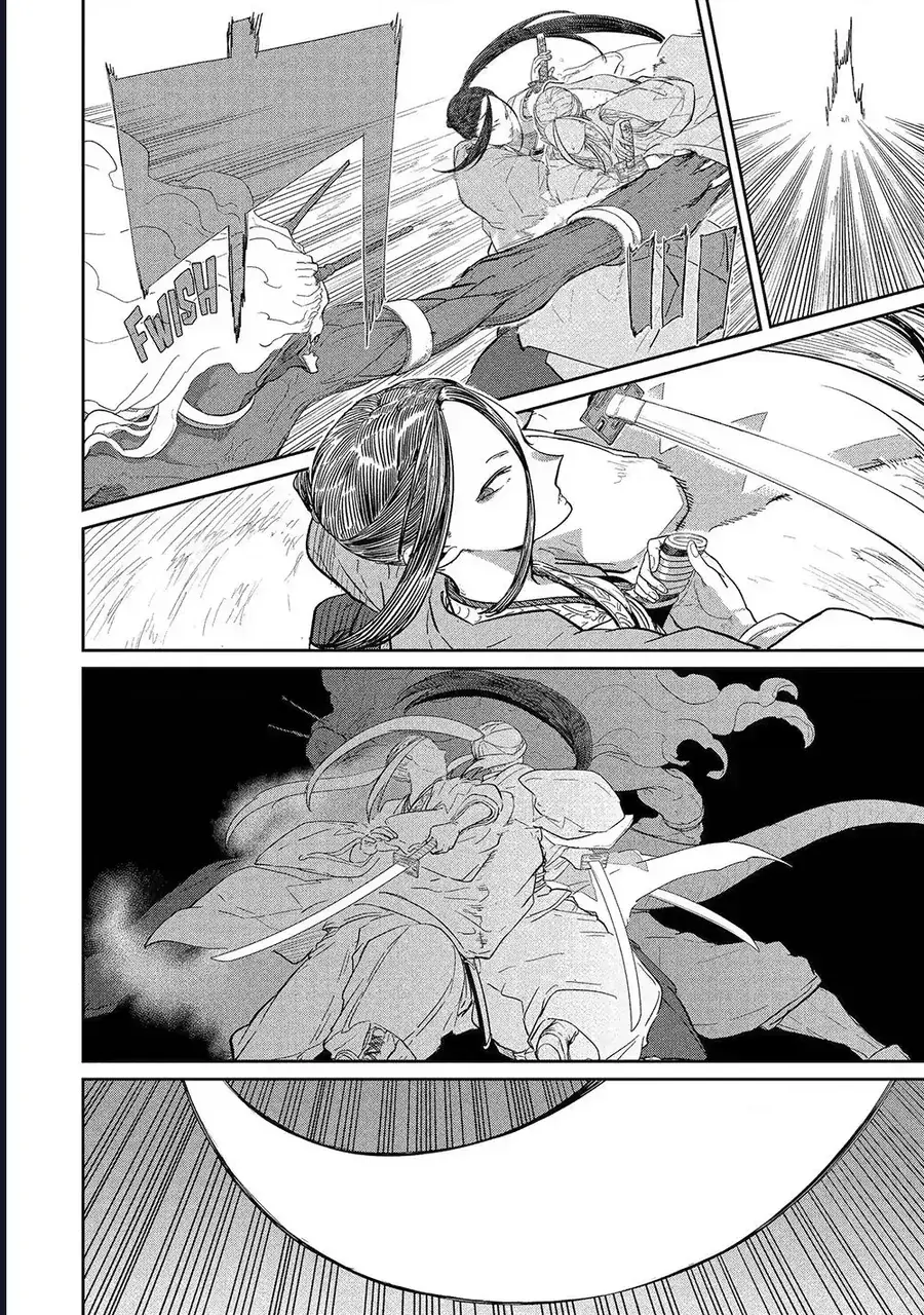 Thanh Gươm Dẫn Lối Chapter 40 - Trang 7