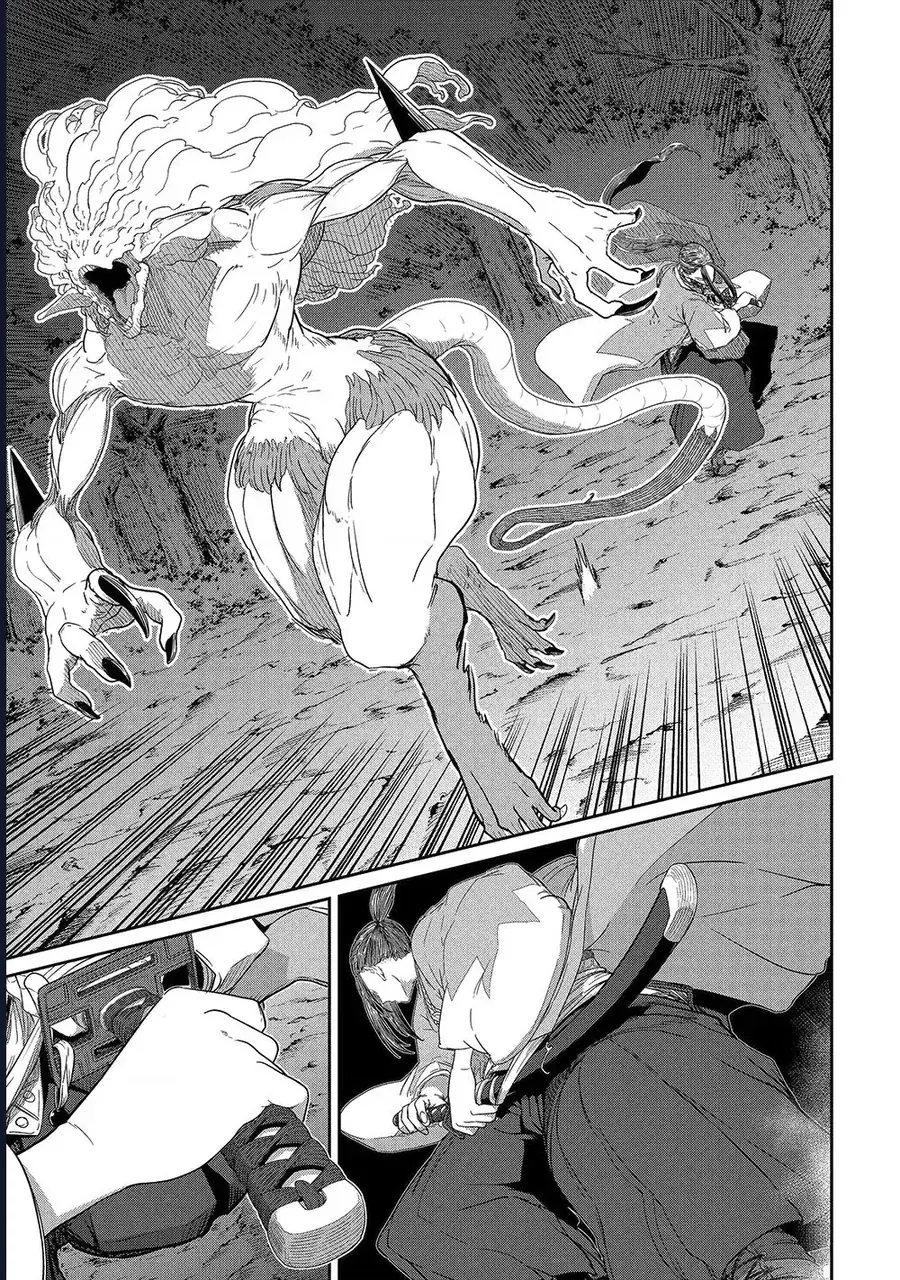 Thanh Gươm Dẫn Lối Chapter 42 - Trang 22