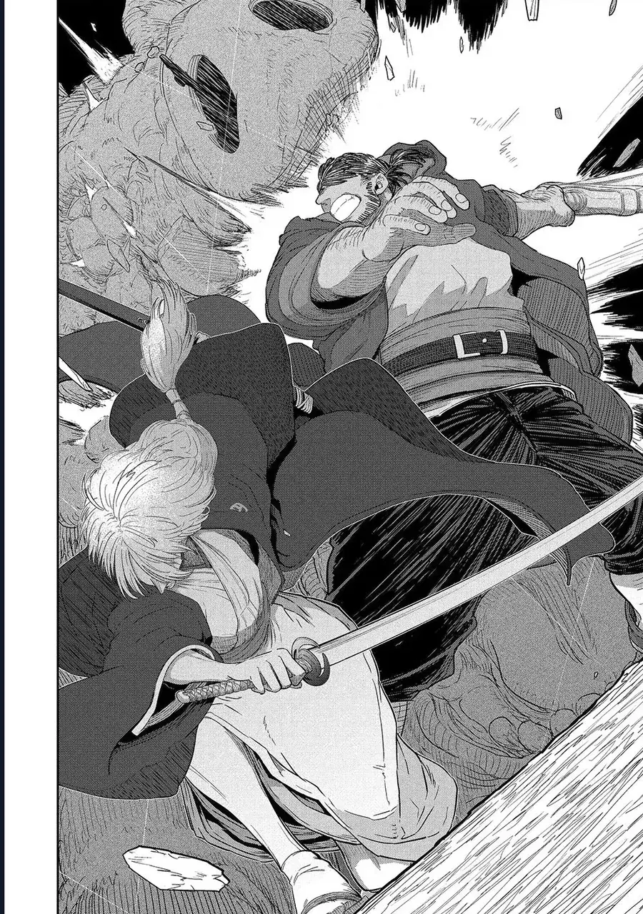 Thanh Gươm Dẫn Lối Chapter 43 - Trang 14
