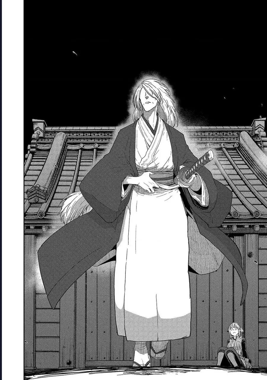 Thanh Gươm Dẫn Lối Chapter 43 - Trang 4