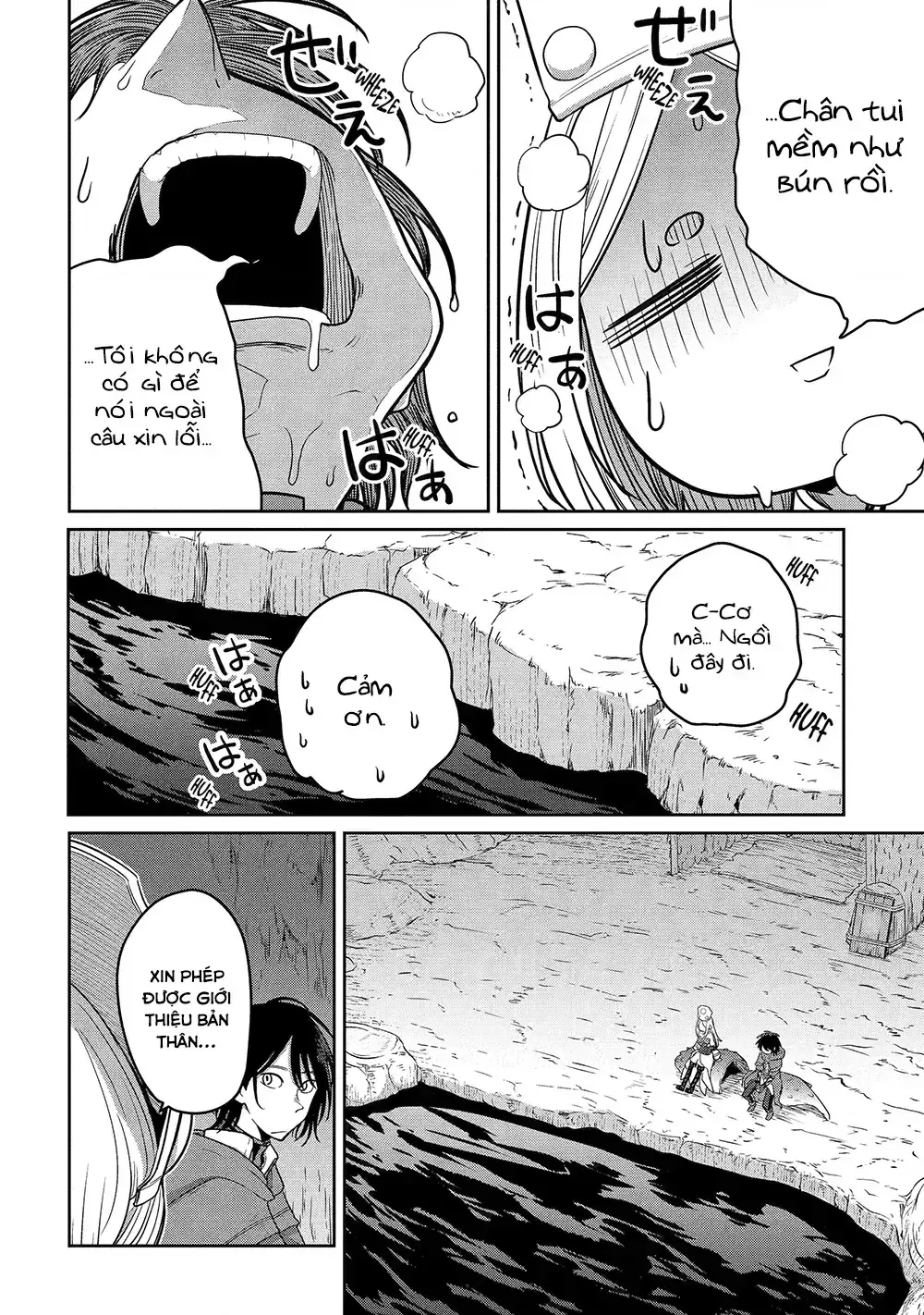Thanh Gươm Dẫn Lối Chapter 5 - Trang 16