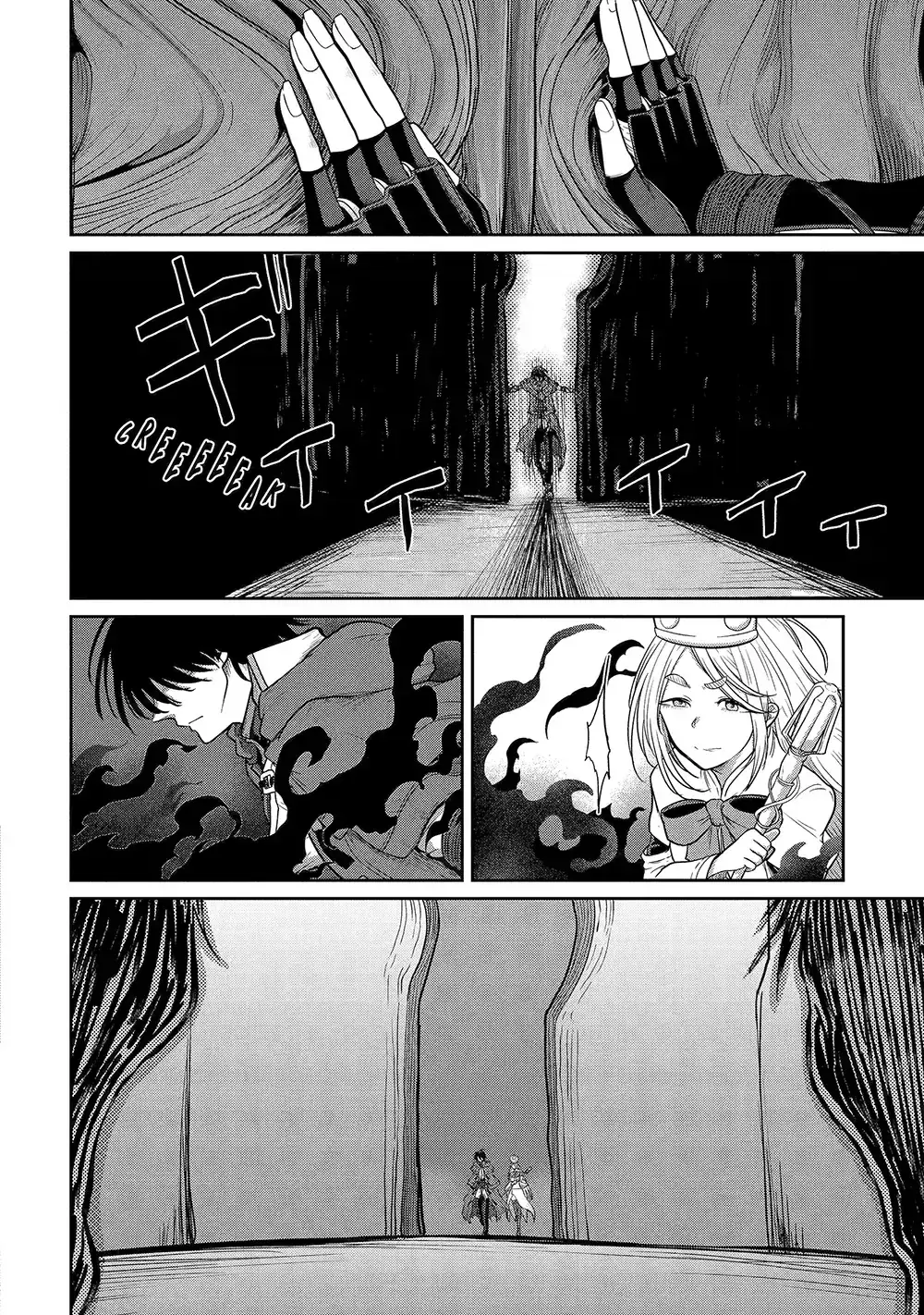 Thanh Gươm Dẫn Lối Chapter 6 - Trang 18
