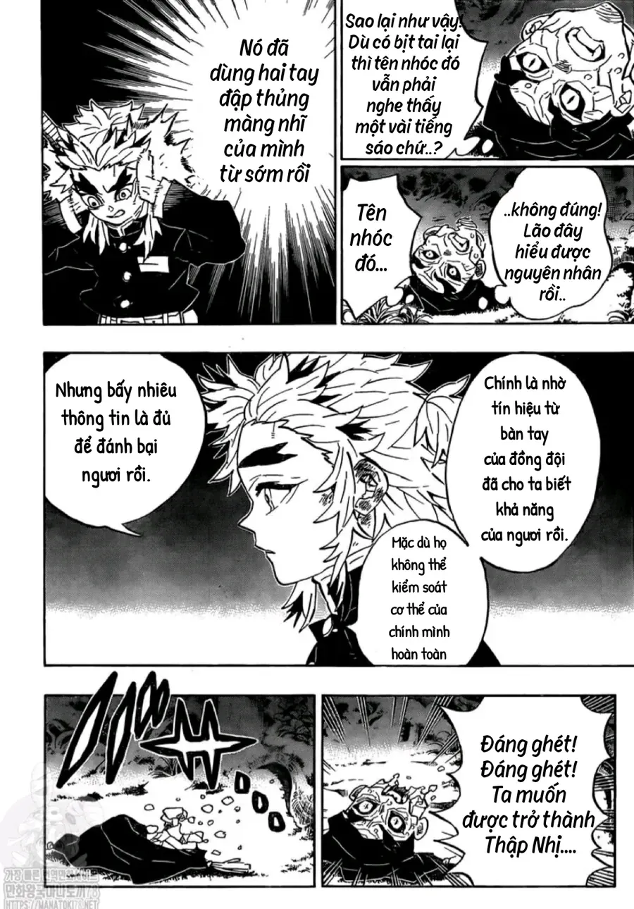 Thanh Gươm Diệt Quỷ - Tokubetsu Yomikiri Chapter 1 - Trang 19