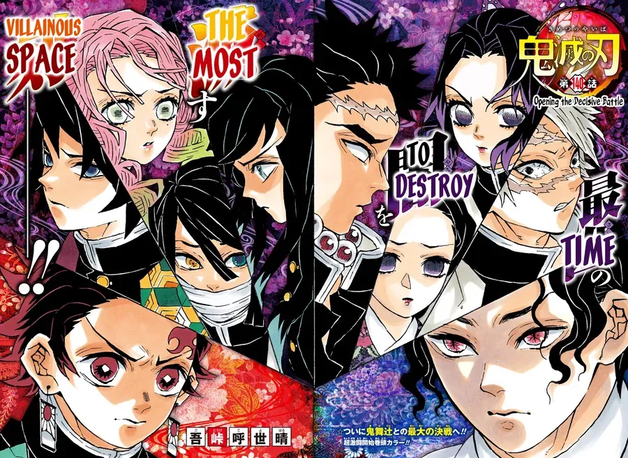 Thanh Gươm Diệt Quỷ (Truyện Màu) Chapter 138 - Trang 22