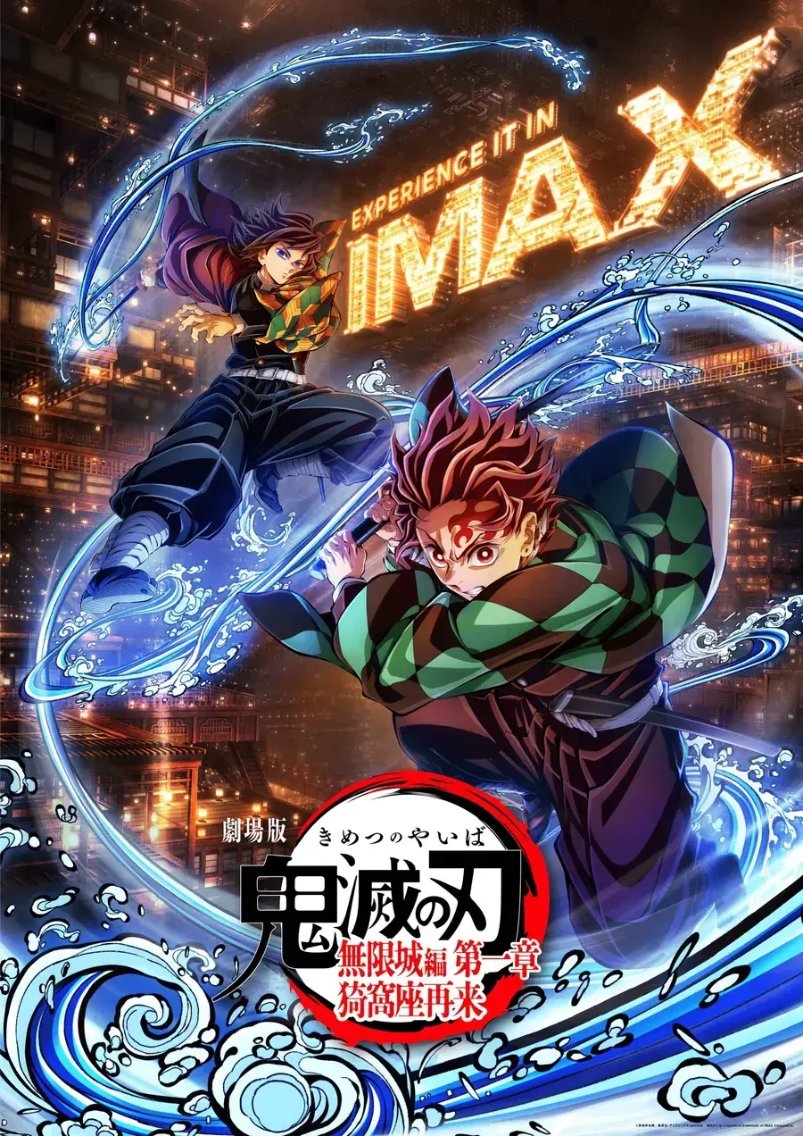 Thanh Gươm Diệt Quỷ (Truyện Màu) Chapter 140.2 - Trang 5