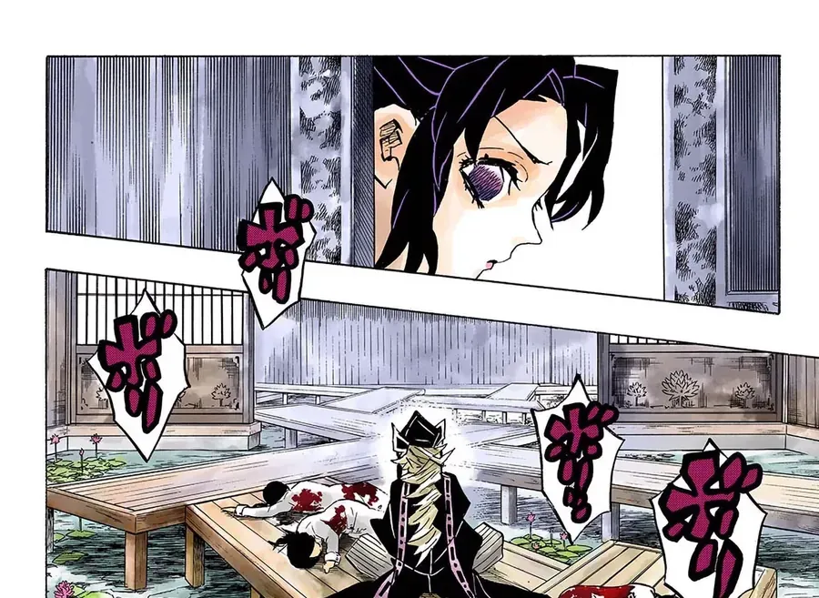 Thanh Gươm Diệt Quỷ (Truyện Màu) Chapter 140 - Trang 36