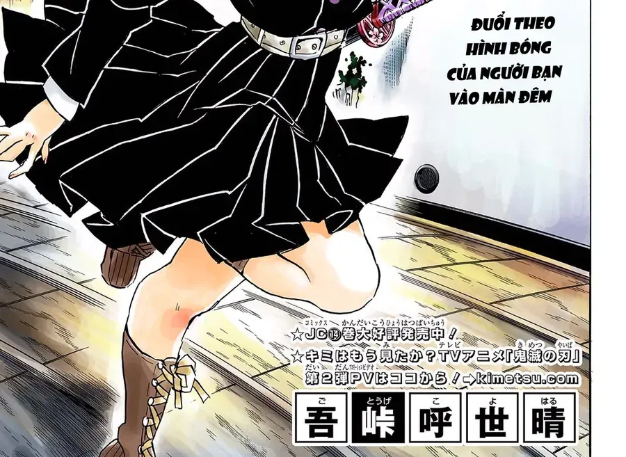 Thanh Gươm Diệt Quỷ (Truyện Màu) Chapter 141 - Trang 3