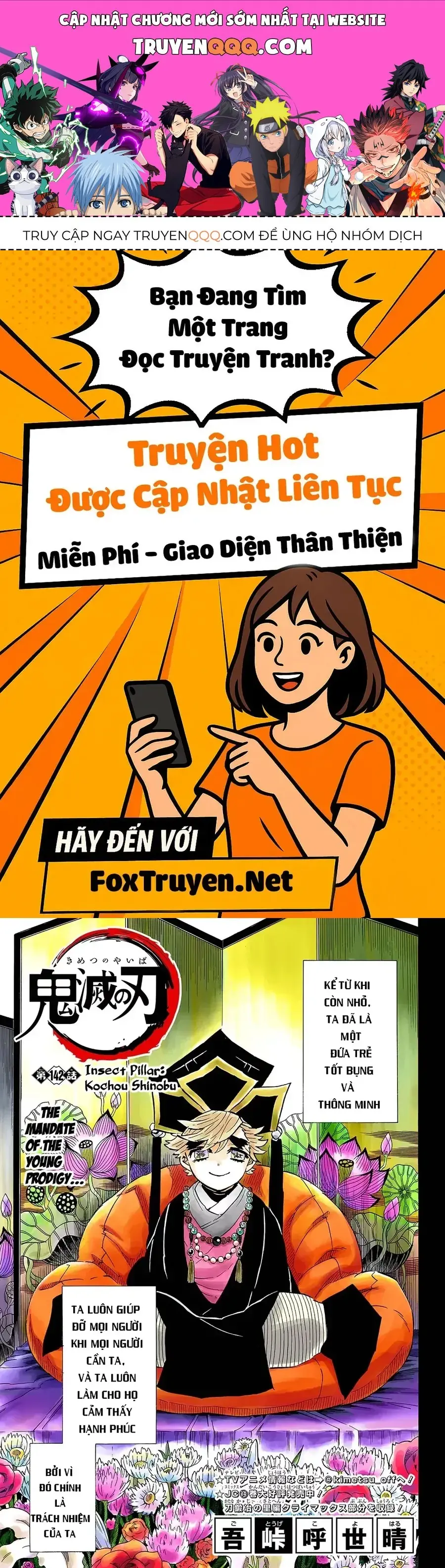 Thanh Gươm Diệt Quỷ (Truyện Màu) Chapter 142 - Trang 2