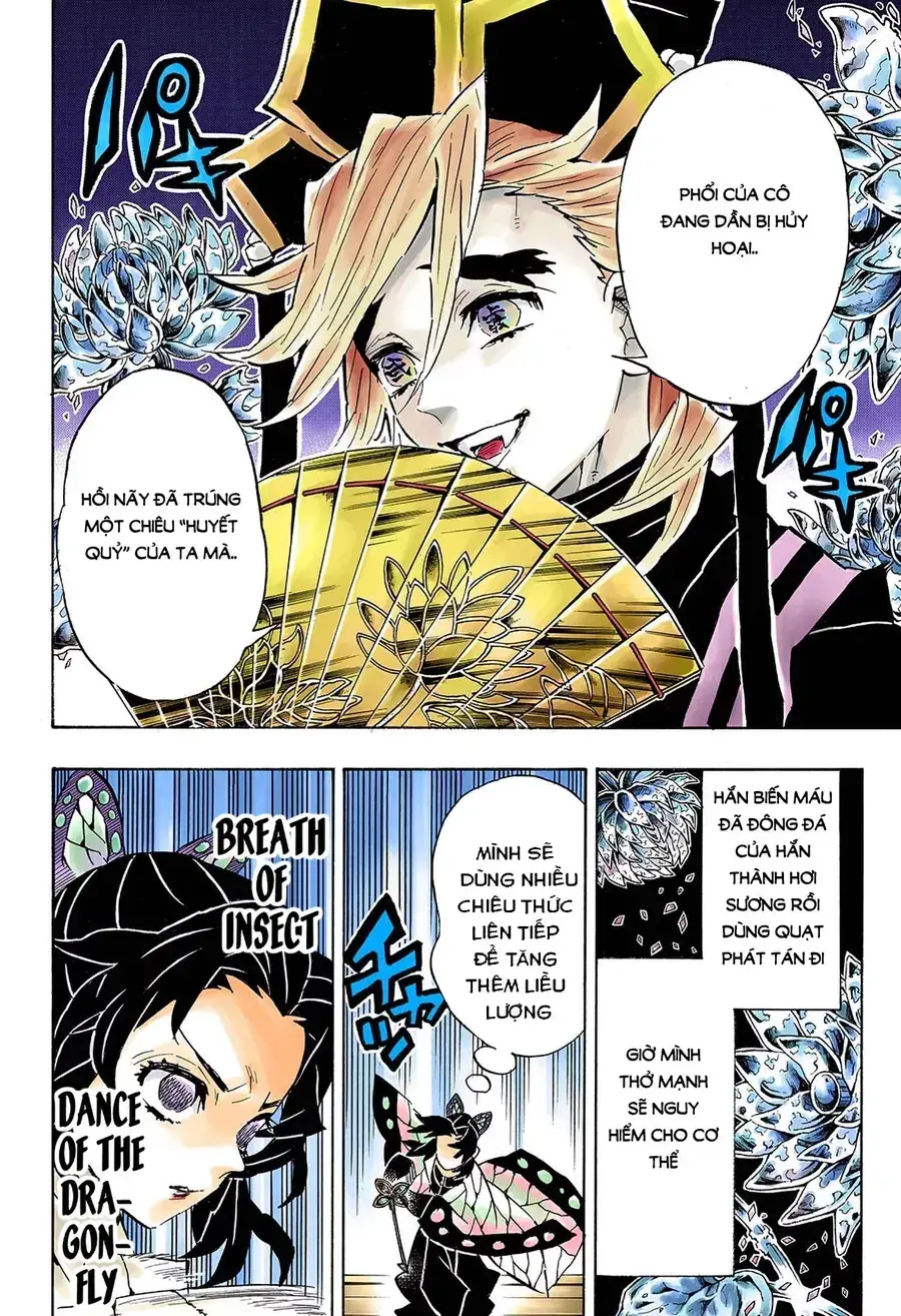Thanh Gươm Diệt Quỷ (Truyện Màu) Chapter 142 - Trang 7