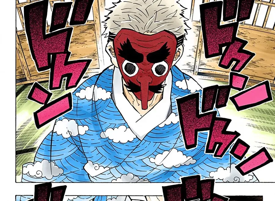 Thanh Gươm Diệt Quỷ (Truyện Màu) Chapter 147 - Trang 14