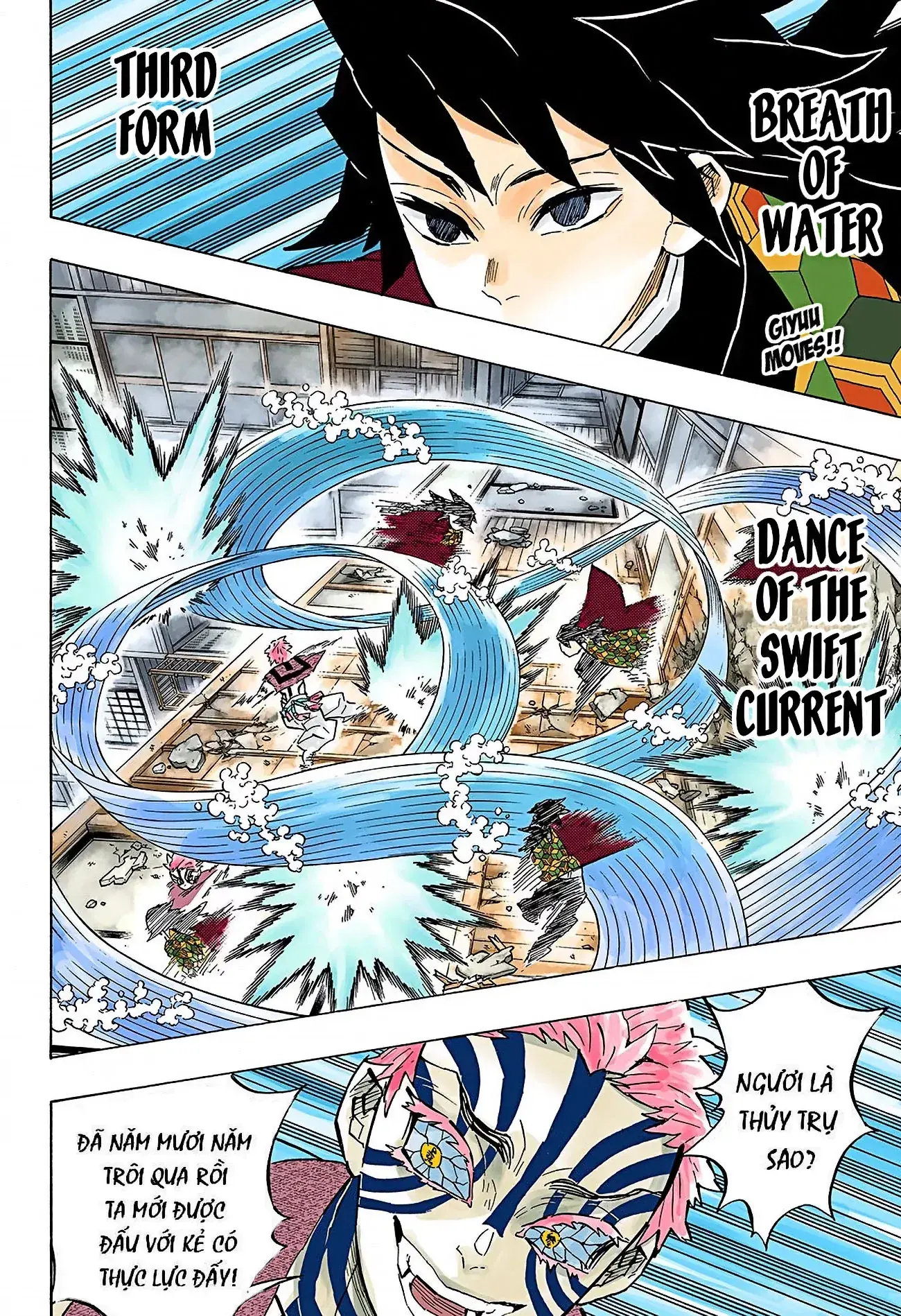 Thanh Gươm Diệt Quỷ (Truyện Màu) Chapter 148 - Trang 3
