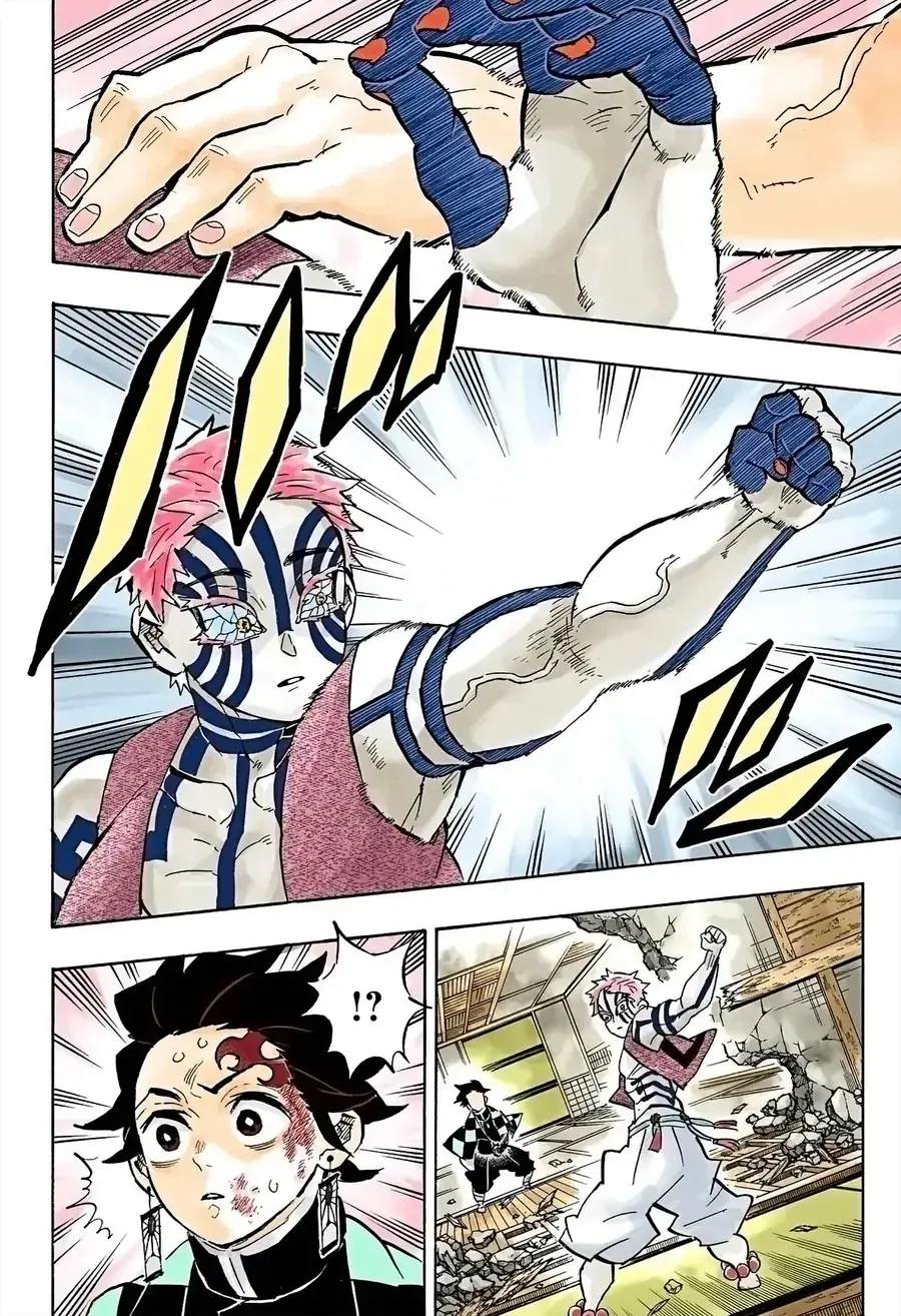 Thanh Gươm Diệt Quỷ (Truyện Màu) Chapter 149 - Trang 5