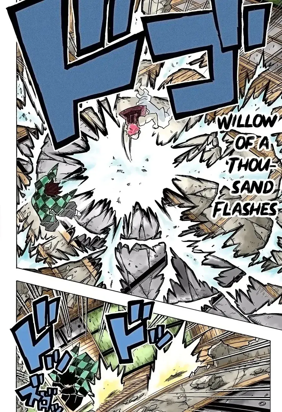 Thanh Gươm Diệt Quỷ (Truyện Màu) Chapter 149 - Trang 7