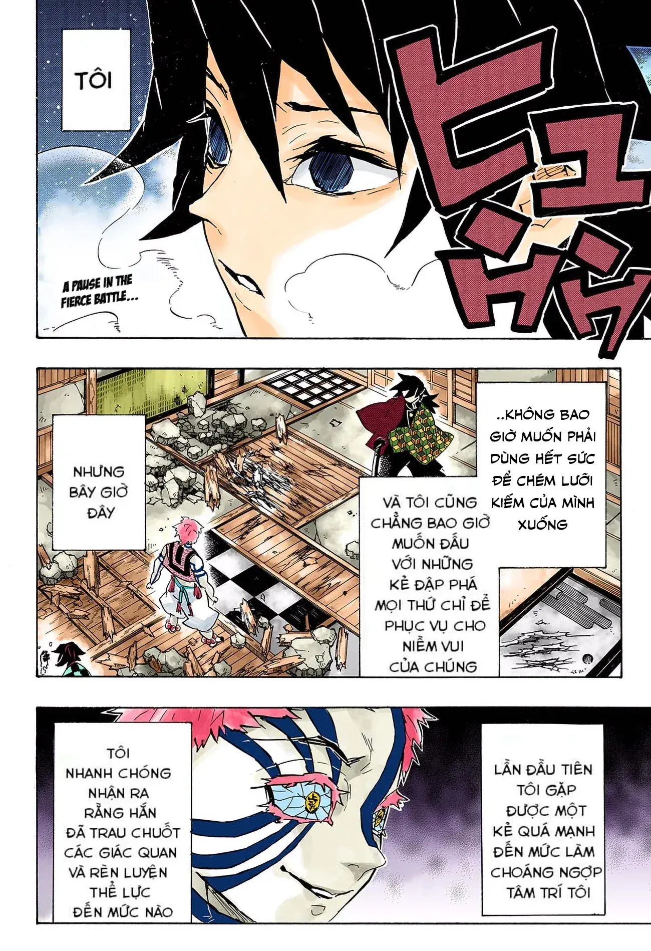 Thanh Gươm Diệt Quỷ (Truyện Màu) Chapter 150 - Trang 3