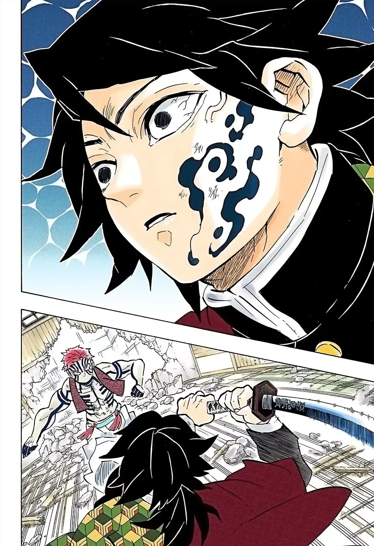 Thanh Gươm Diệt Quỷ (Truyện Màu) Chapter 150 - Trang 5
