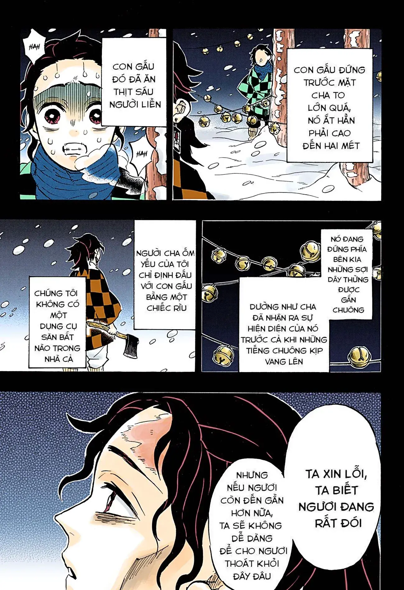 Thanh Gươm Diệt Quỷ (Truyện Màu) Chapter 151 - Trang 10