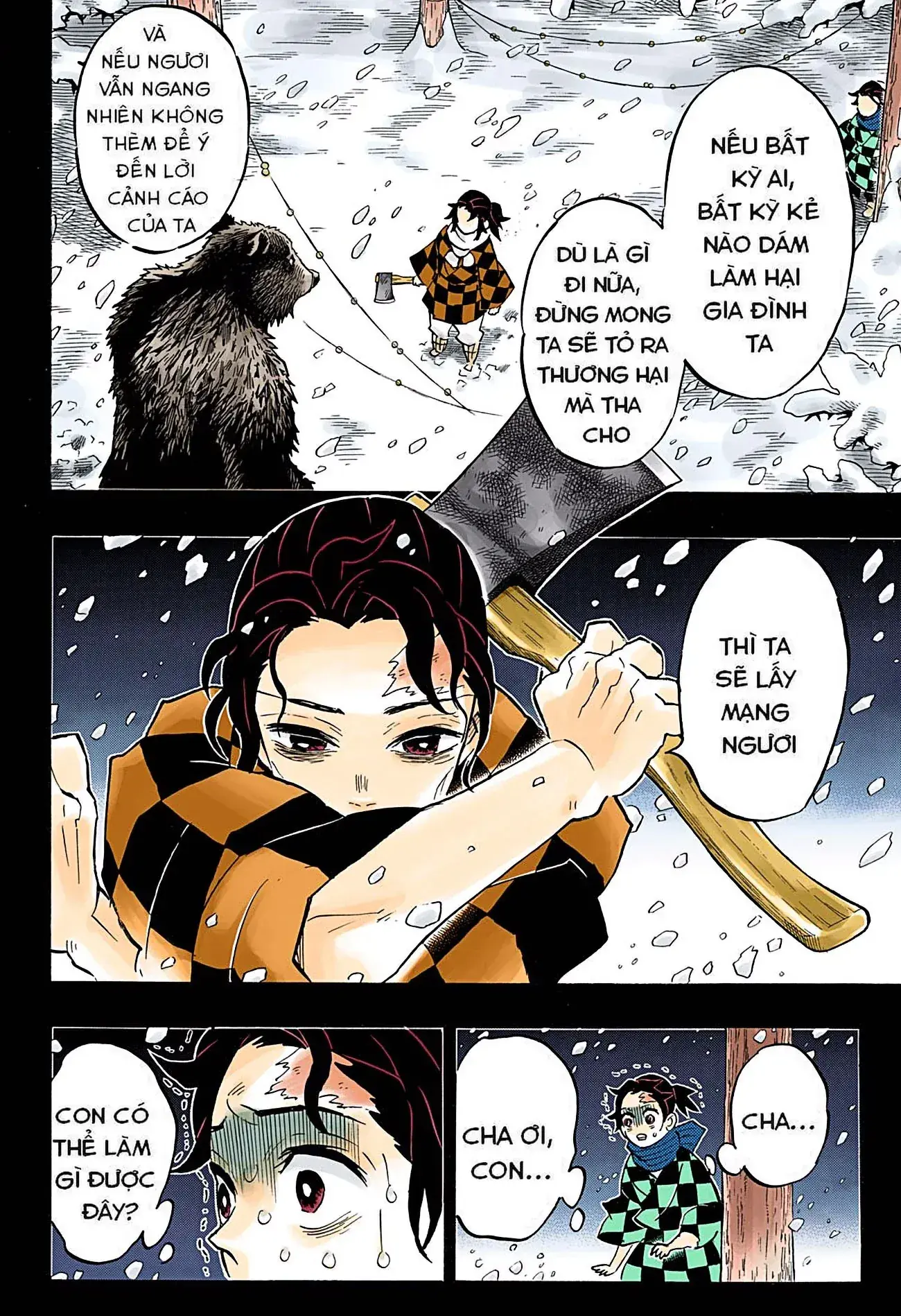 Thanh Gươm Diệt Quỷ (Truyện Màu) Chapter 151 - Trang 11