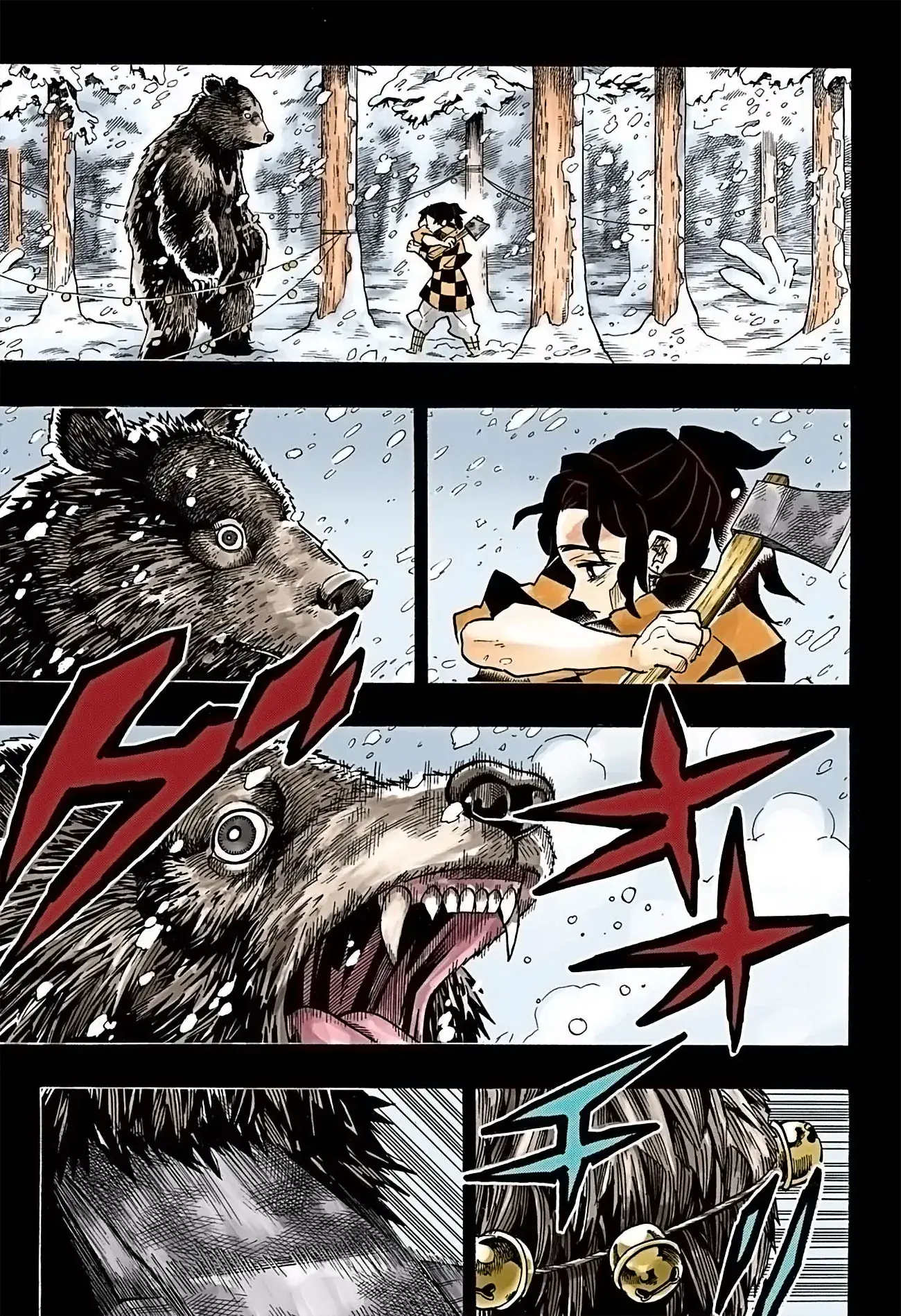 Thanh Gươm Diệt Quỷ (Truyện Màu) Chapter 151 - Trang 12