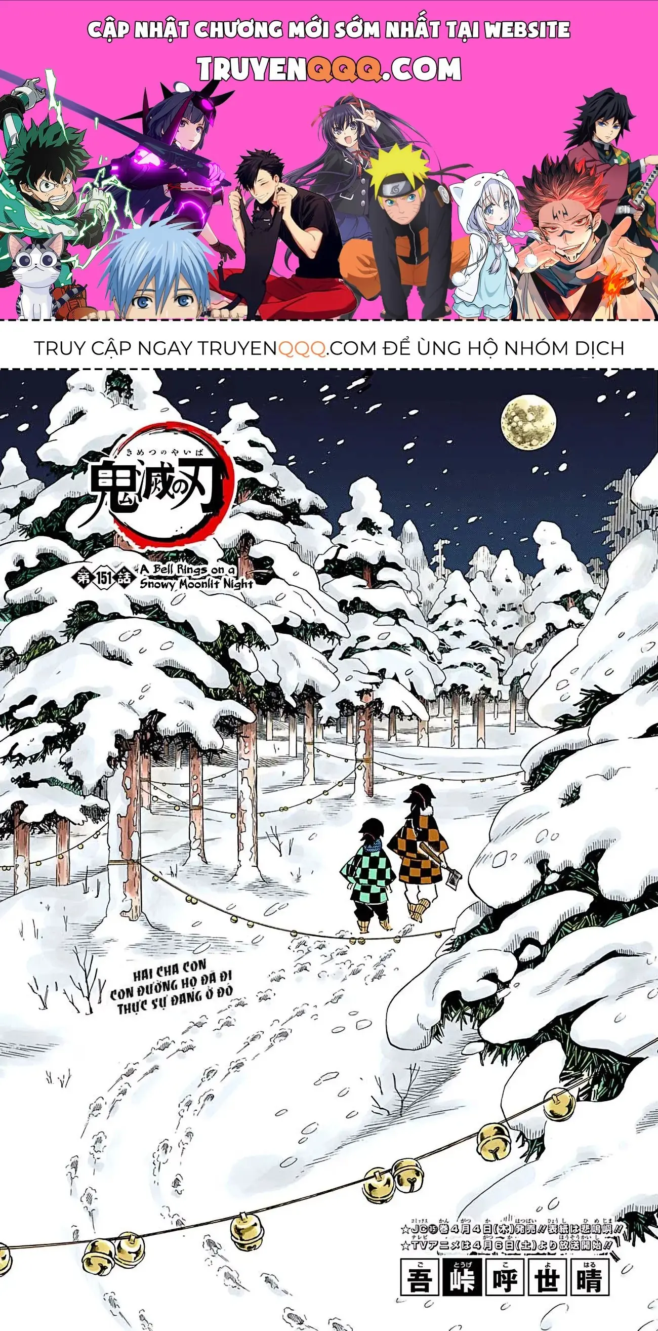 Thanh Gươm Diệt Quỷ (Truyện Màu) Chapter 151 - Trang 2