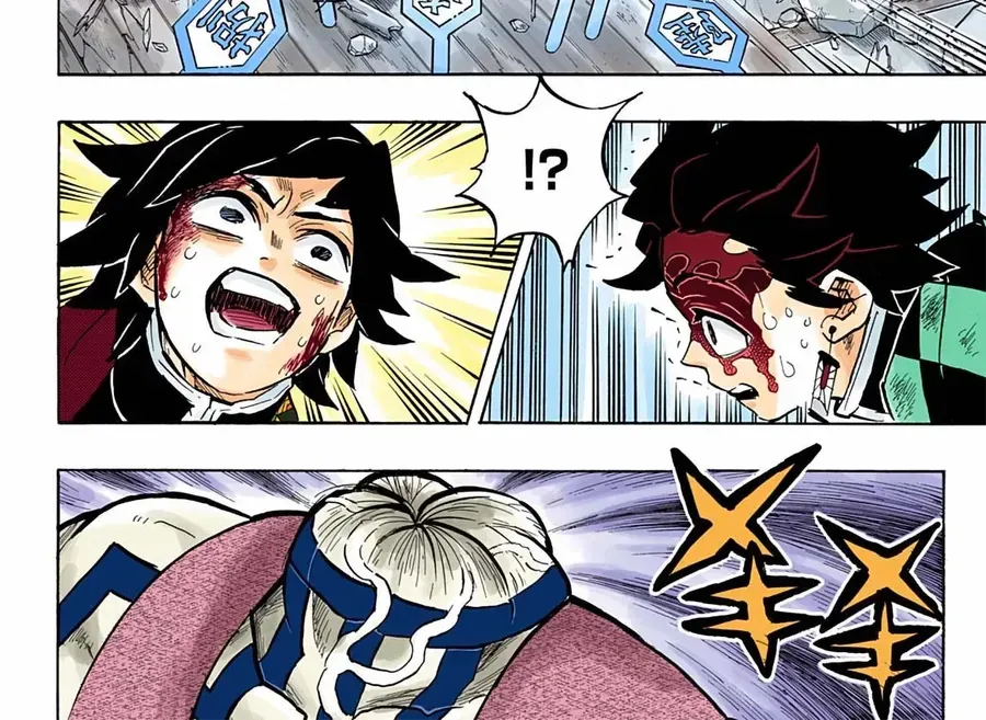 Thanh Gươm Diệt Quỷ (Truyện Màu) Chapter 153 - Trang 21