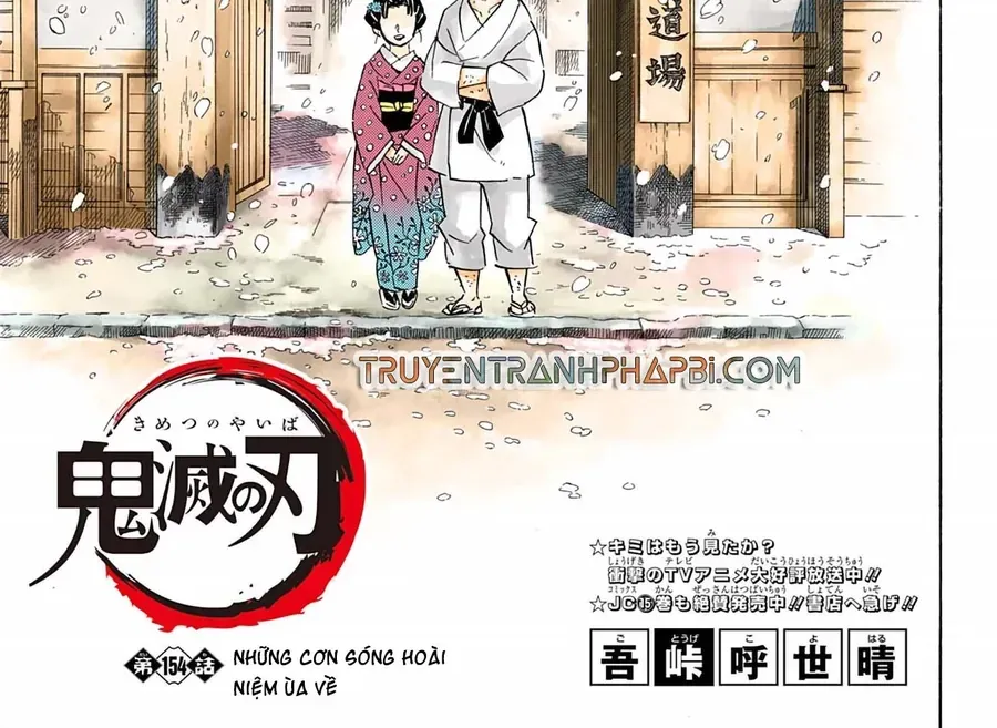 Thanh Gươm Diệt Quỷ (Truyện Màu) Chapter 154 - Trang 3