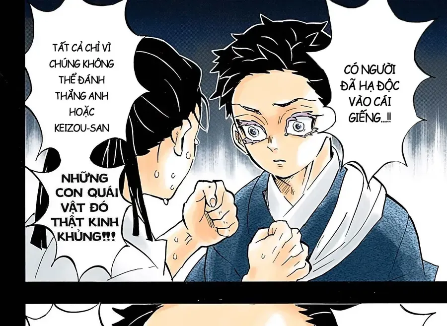 Thanh Gươm Diệt Quỷ (Truyện Màu) Chapter 155 - Trang 20