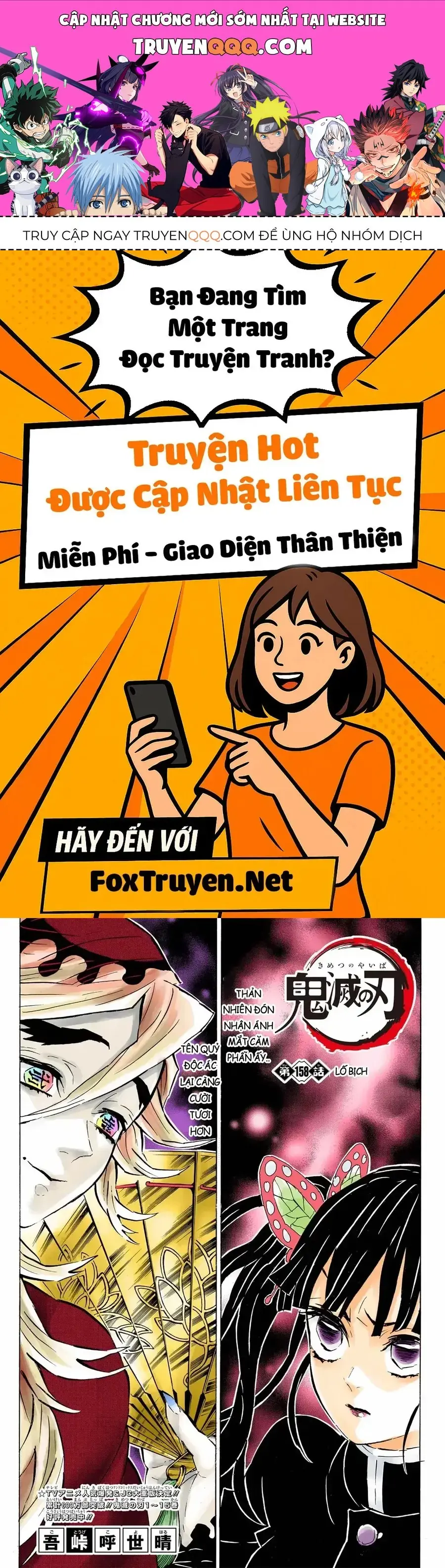 Thanh Gươm Diệt Quỷ (Truyện Màu) Chapter 158 - Trang 2