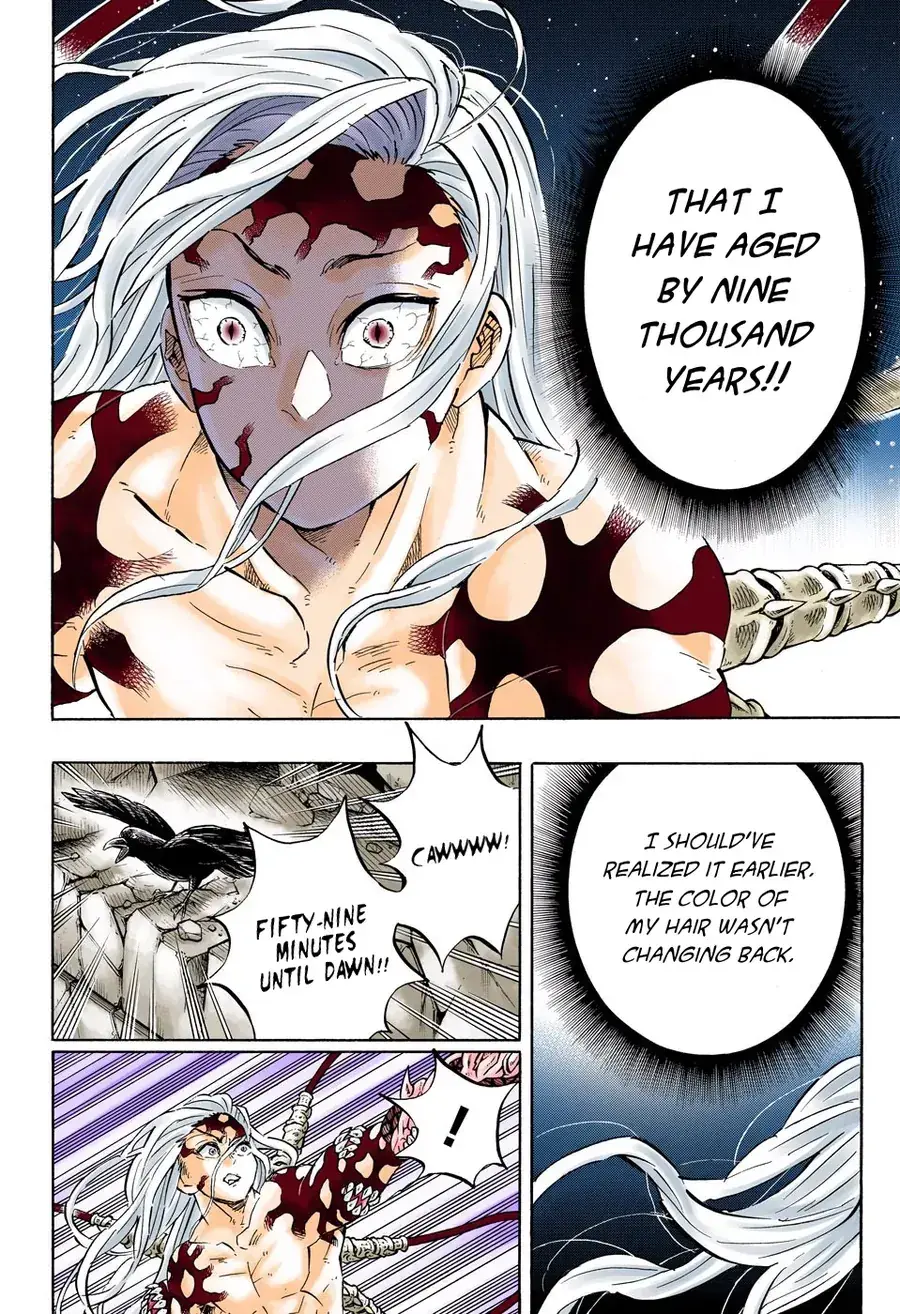 Thanh Gươm Diệt Quỷ (Truyện Màu) Chapter 193 - Trang 26