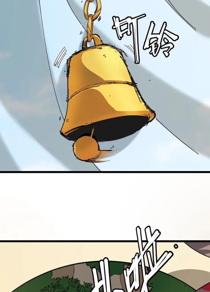 Thánh Huyết Chapter 14 - Trang 14