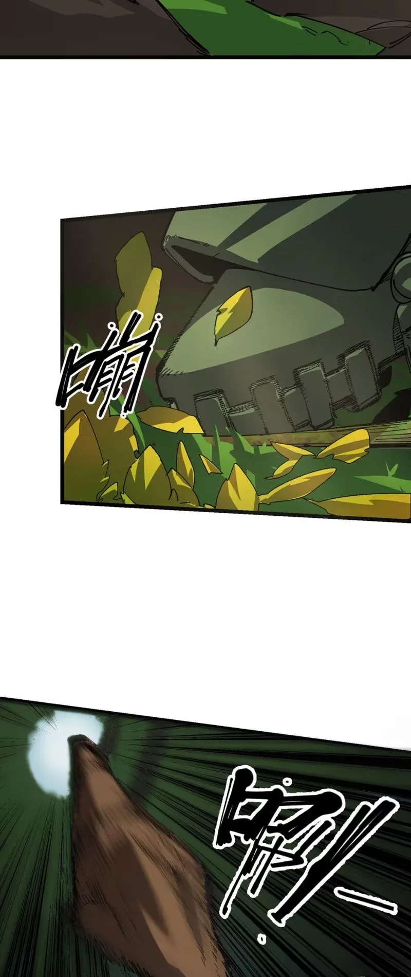 Thánh Huyết Chapter 15 - Trang 12