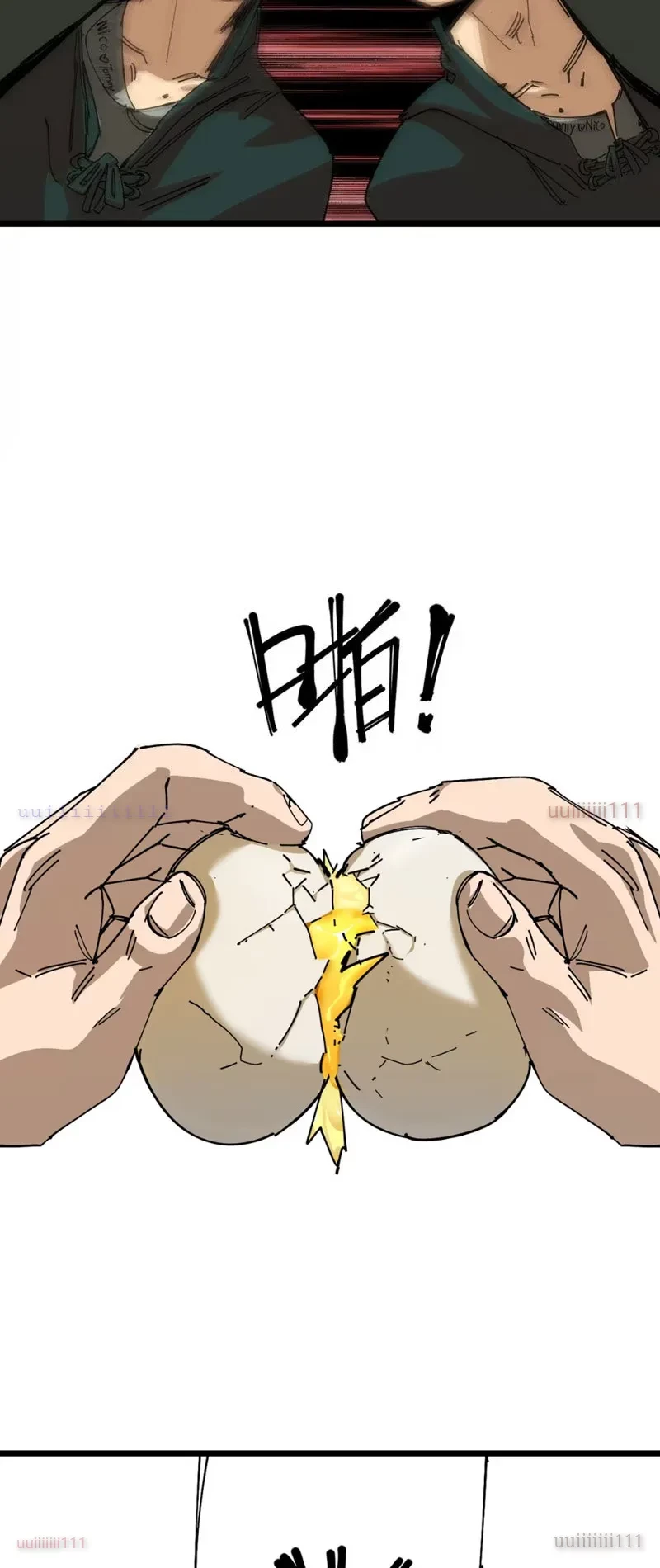 Thánh Huyết Chapter 15 - Trang 18