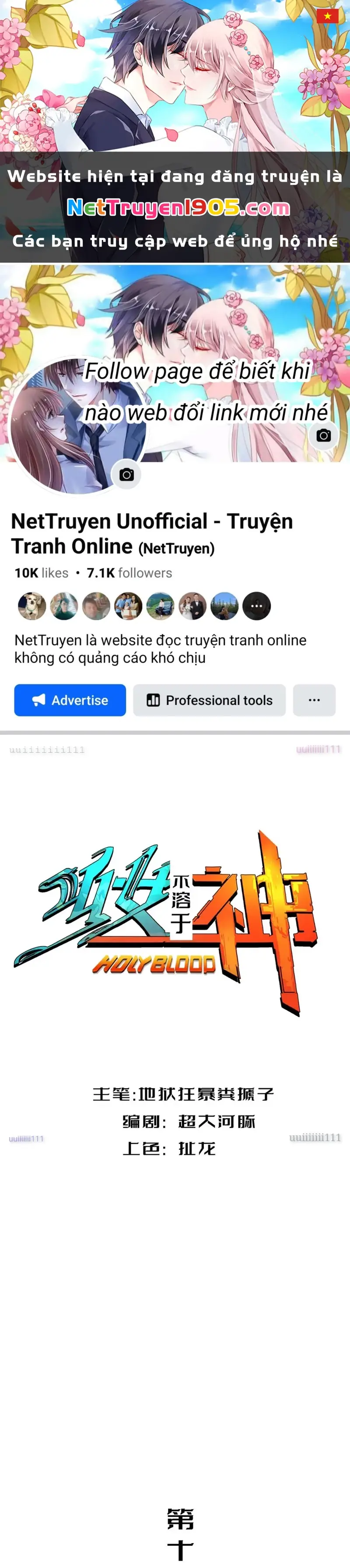 Thánh Huyết Chapter 15 - Trang 2