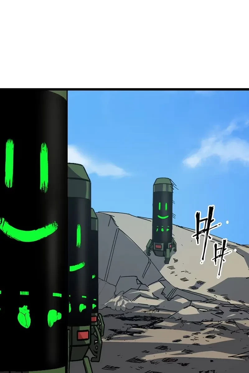 Thánh Huyết Chapter 16 - Trang 31