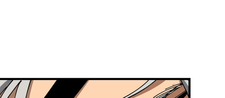 Thánh Huyết Chapter 17 - Trang 5