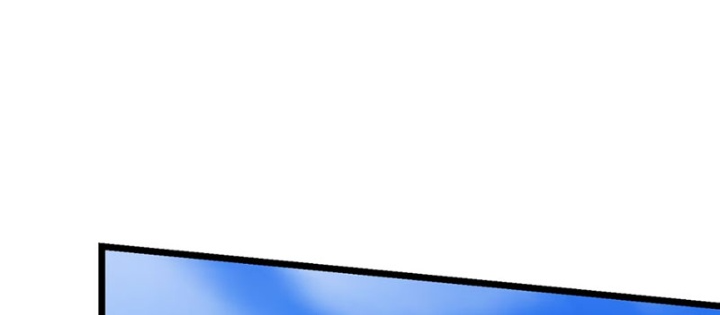 Thánh Huyết Chapter 19 - Trang 45