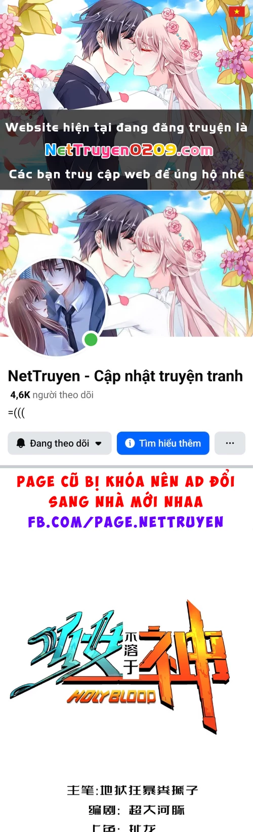 Thánh Huyết Chapter 24 - Trang 2
