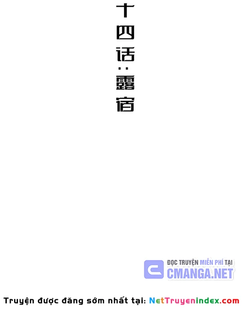 Thánh Huyết Chapter 24 - Trang 4