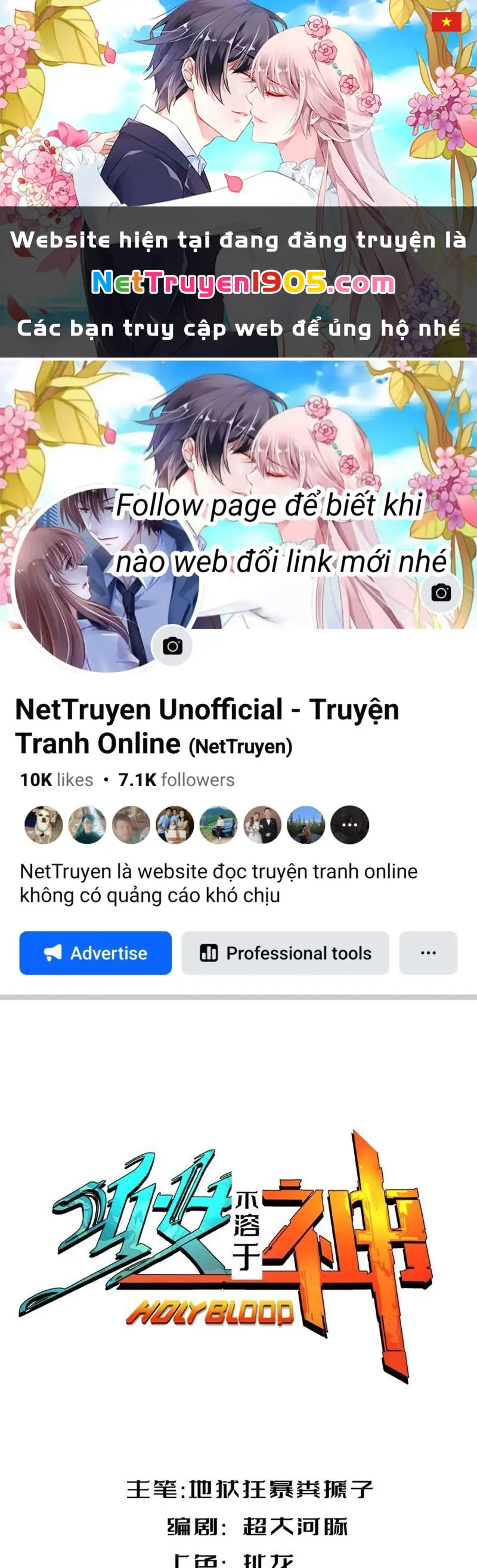 Thánh Huyết Chapter 3 - Trang 2