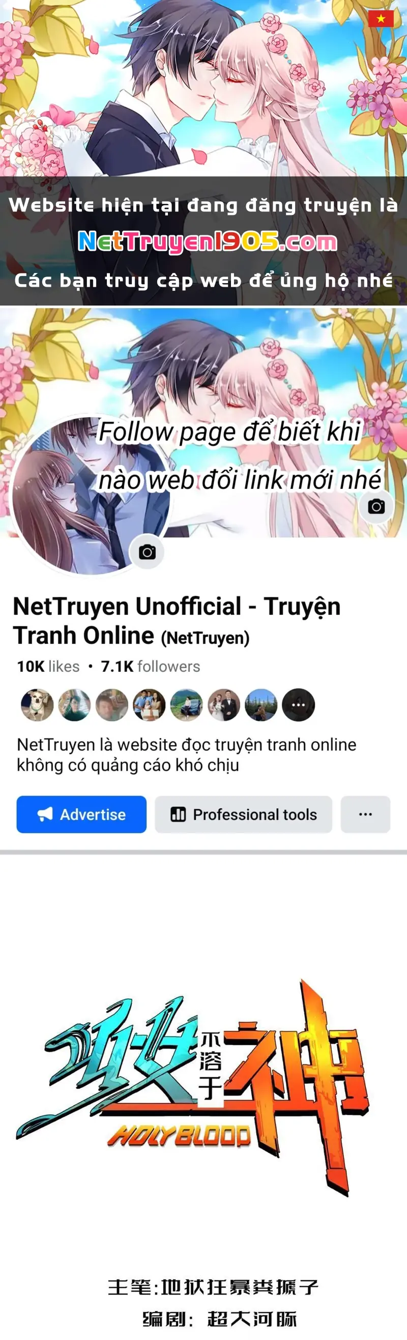 Thánh Huyết Chapter 5 - Trang 2