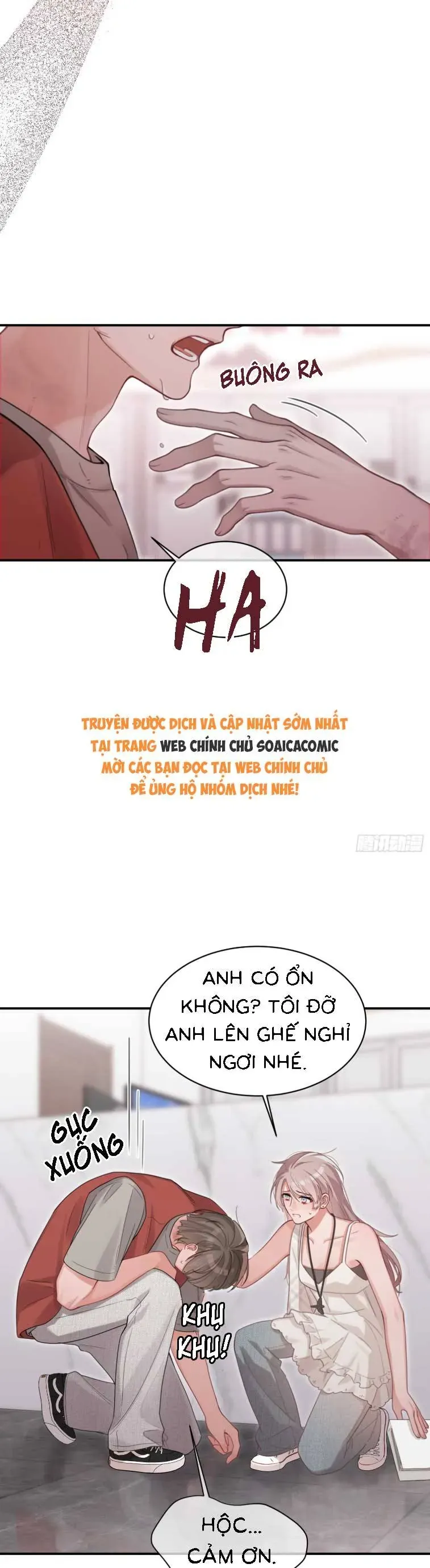 Thanh Mai Trúc Mã Của Tôi Là Ma Chapter 6 - Trang 14